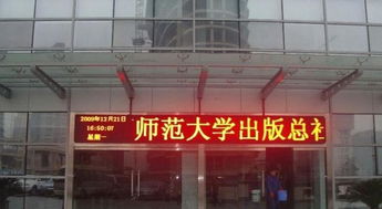 廣州市番禺區(qū)市橋靈申廣告設計服務部 專業(yè)代理代辦服務報價與相關圖片