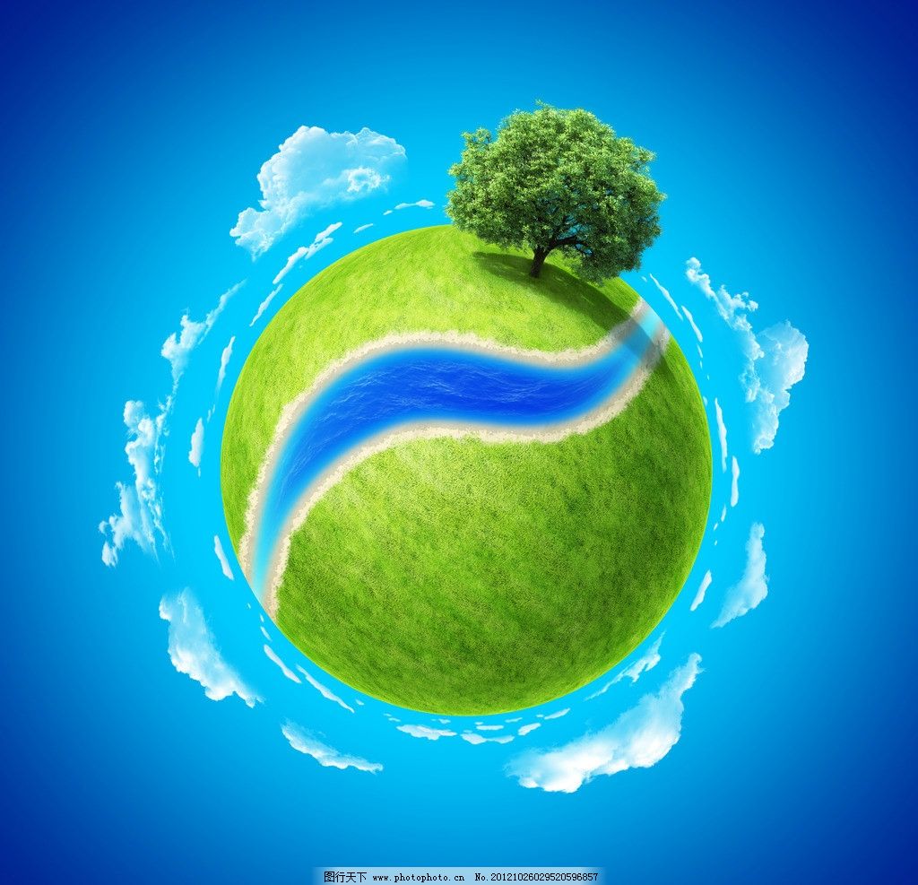 創(chuàng)意綠色地球 草地、河道與一棵樹的廣告設計素材