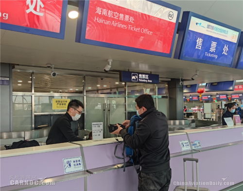 海南航空成都地區(qū)春運服務(wù)升級 攝影服務(wù)助力旅客順暢出行